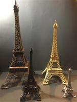 7024 Eiffel Towers - Gold